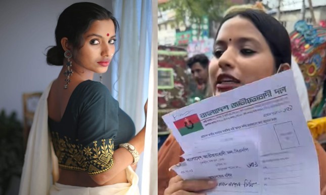 নারী আসনে বিএনপির মনোনয়ন ফরম নিলেন জুলাইযোদ্ধা সিঁথি